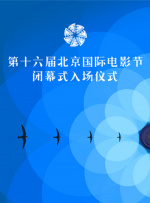 国产免费区